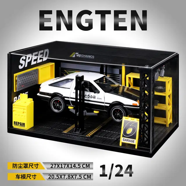 ENGTEN AE86 D
