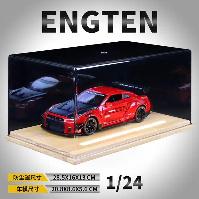 ENGTEN Nissan GTR