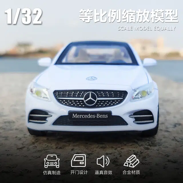 ENGTEN C260L 132