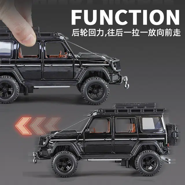 ENGTEN G550 4X4 132