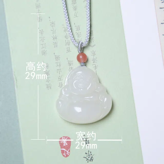 匠心琢玉 精雕和田玉笑佛 弥勒佛 好运 国风新潮 项链 藕粉 女款