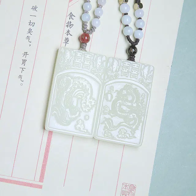 匠心琢玉 新中式国风 龙凤佩一对 和田玉 项链 男女同款情侣款 白玉