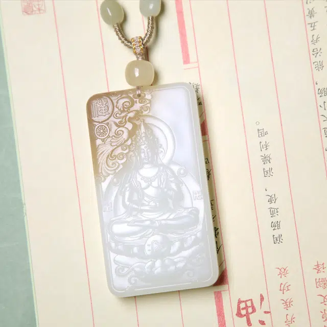 匠心琢玉 糖色观音玉牌 新中式 国风新潮 和田玉 吊坠 男款 白玉