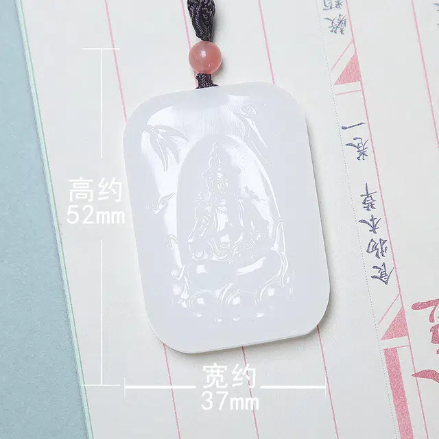 匠心琢玉 精雕凤凰观音吊坠方牌 好运 国风新潮 简约轻奢 和田玉项链 白玉 男款