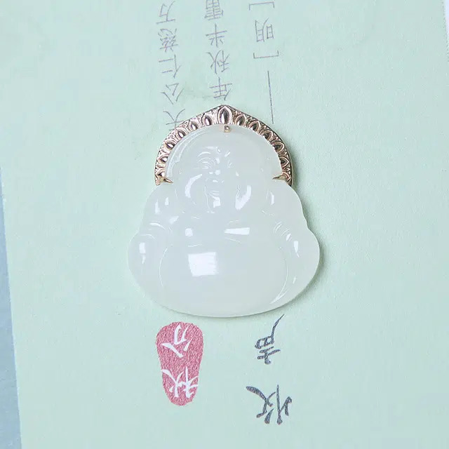 匠心琢玉 笑佛  国风新潮 简约轻奢 和田玉吊坠 白玉 女款