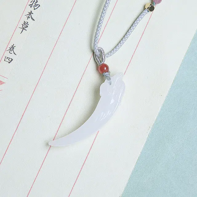 匠心琢玉 新中式 国风 精雕龙牙 和田玉 项链 男女同款情侣款 白玉