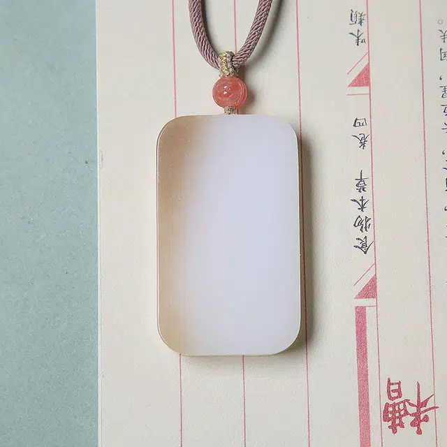 匠心琢玉 新中式国风新潮 带糖色观音玉牌 和田玉 项链 男款 白玉