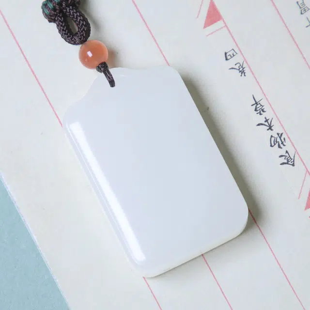 匠心琢玉 平安无事牌吊坠挂件 国风新潮 简约轻奢 和田玉项链 白玉 男女同款情侣款