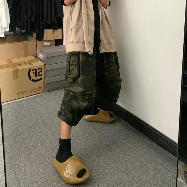 INNERSECT THE CLOUD SLIPPER