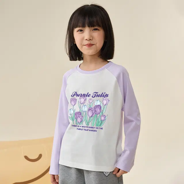 La Chapelle Kids T