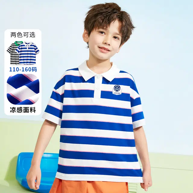 La Chapelle Kids 2