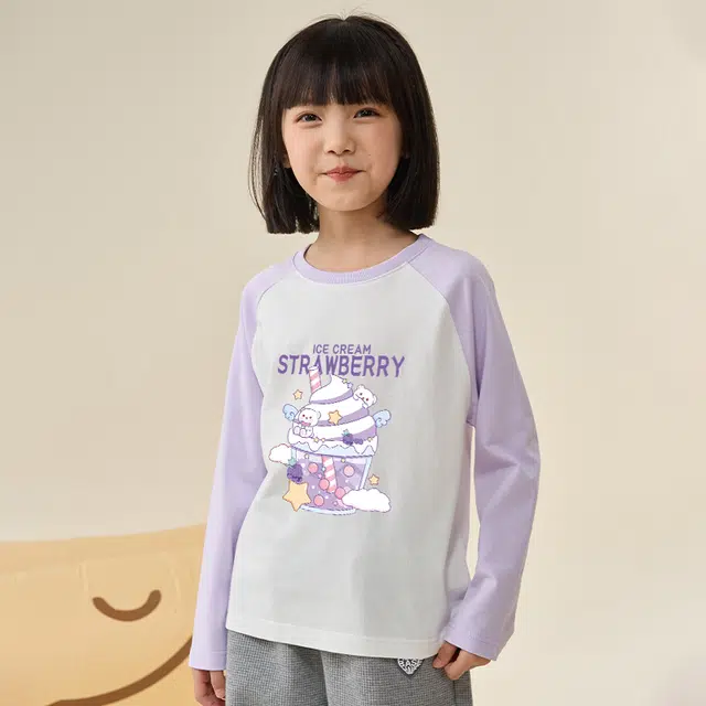La Chapelle Kids T