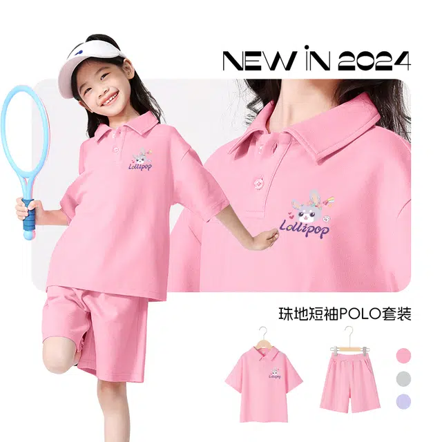 La Chapelle Kids T