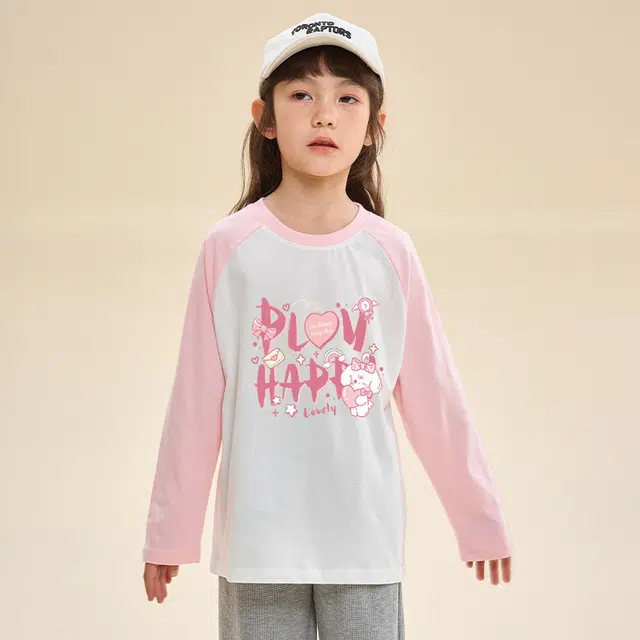 La Chapelle Kids T