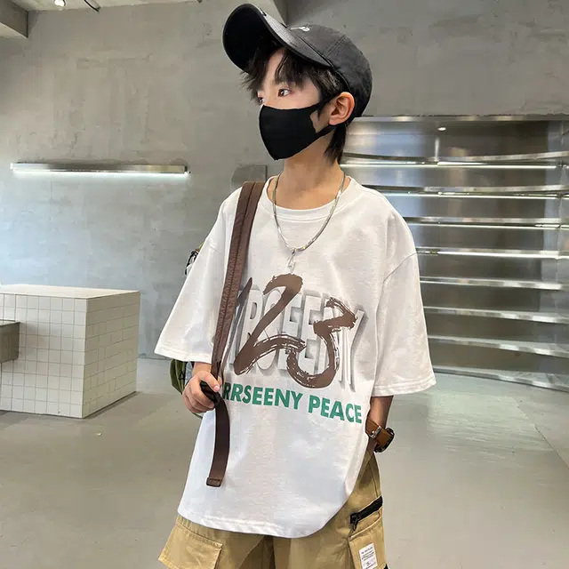 La Chapelle Kids T