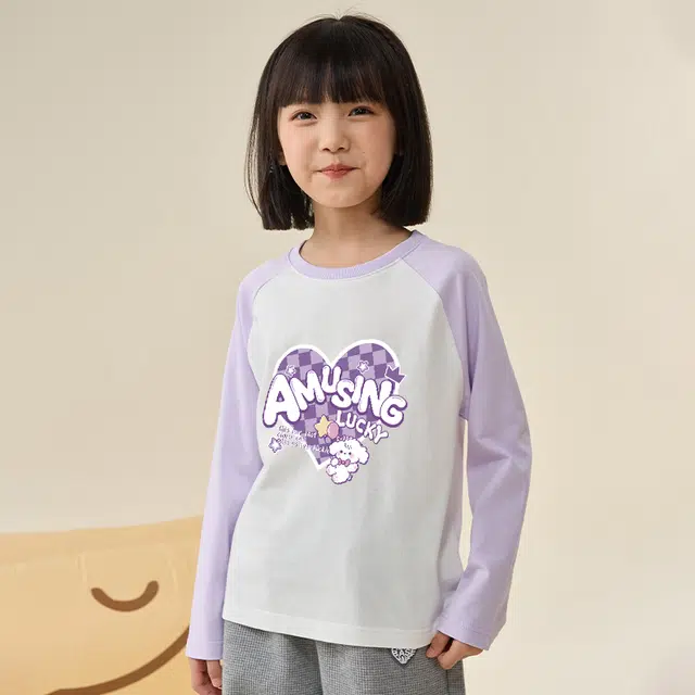 La Chapelle Kids T