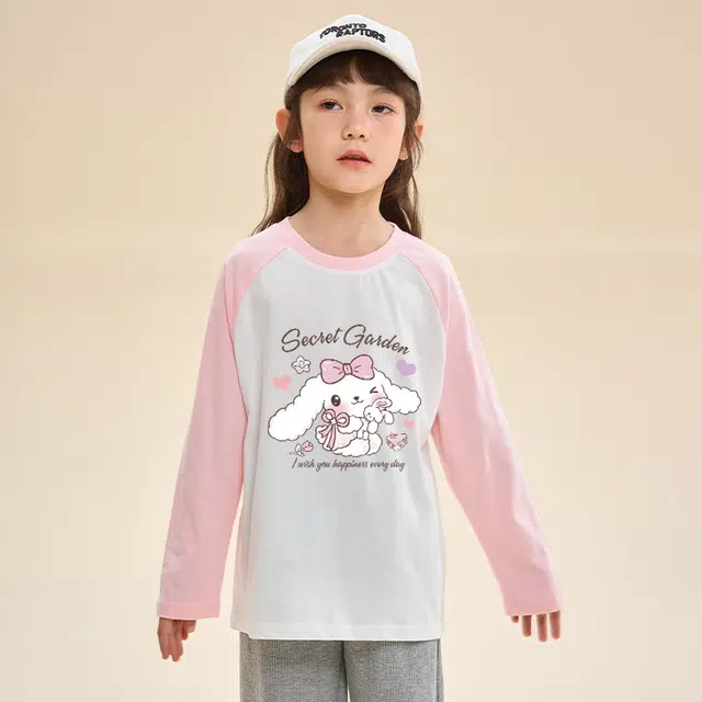 La Chapelle Kids T
