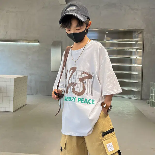 La Chapelle Kids T