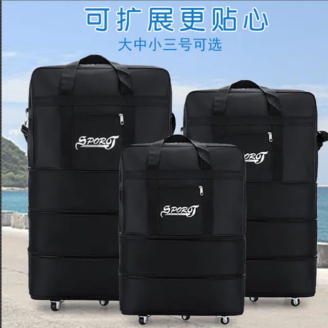 班亚奴大容量万向轮折叠行李包航空登机托运包 牛津纺 旅行包 男女同款情侣款 黑色