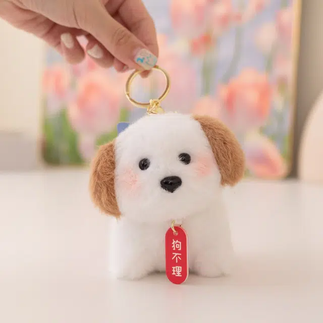 8cm