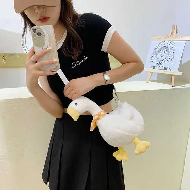 爱昊 稀奇古怪大鹅丑萌可爱单毛绒玩具 安抚 玩偶周边
