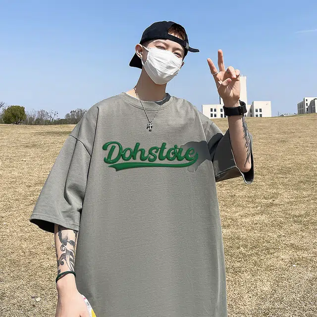 DOH STORE logoT