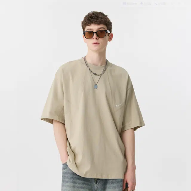 DOH STORE T