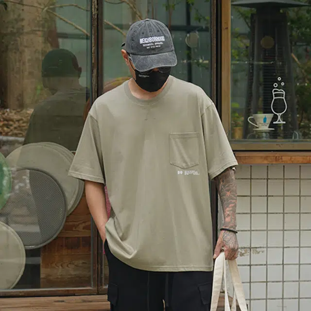 DOH STORE T