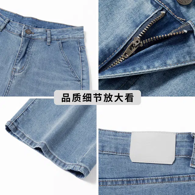 7 FOR ALL MANKIND