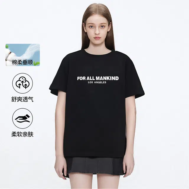 7 FOR ALL MANKIND T