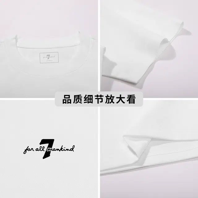 7 FOR ALL MANKIND T
