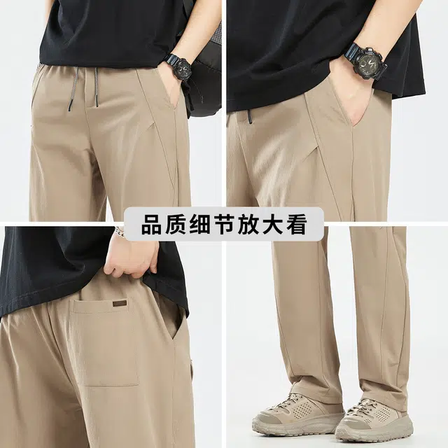 7 FOR ALL MANKIND