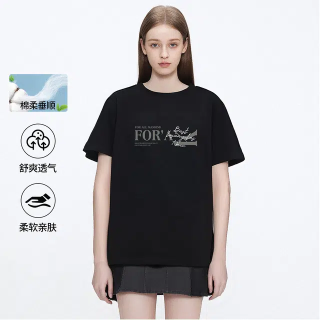 7 FOR ALL MANKIND T