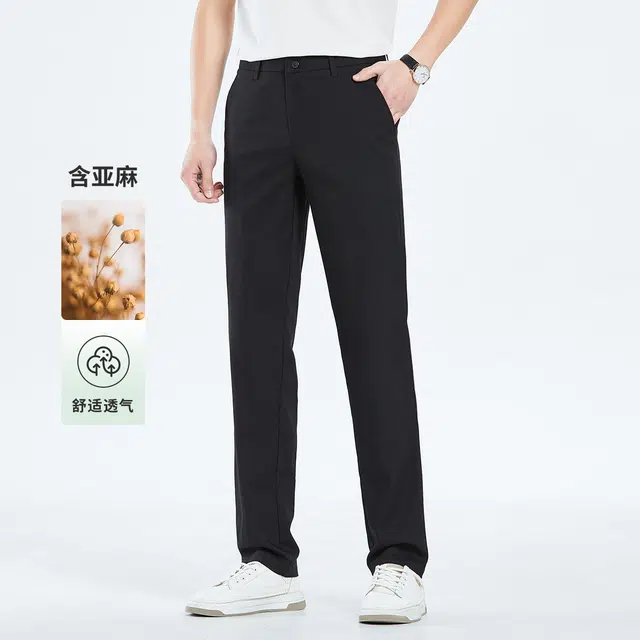 7 FOR ALL MANKIND Clean Fit