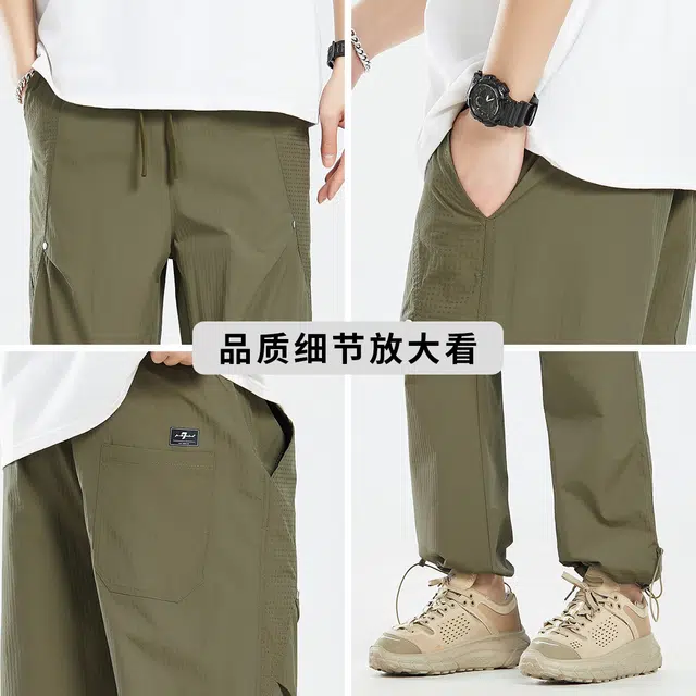 7 FOR ALL MANKIND