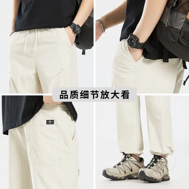 7 FOR ALL MANKIND