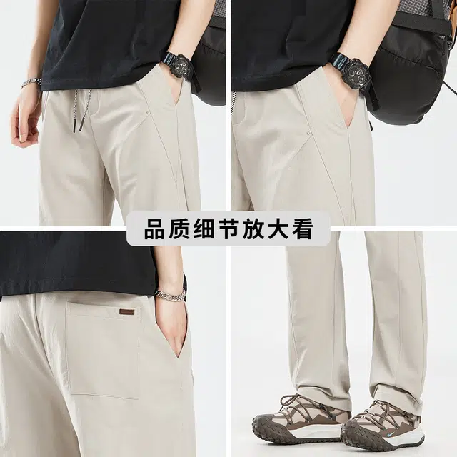 7 FOR ALL MANKIND