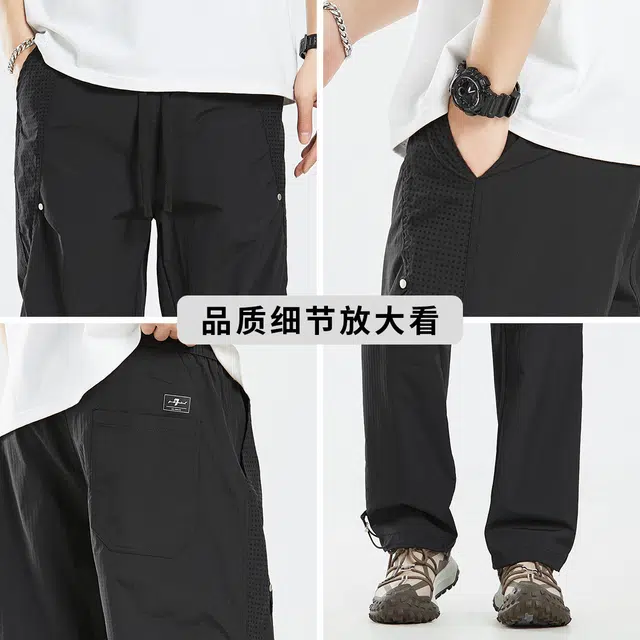 7 FOR ALL MANKIND
