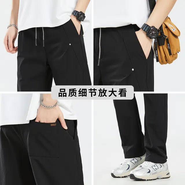 7 FOR ALL MANKIND