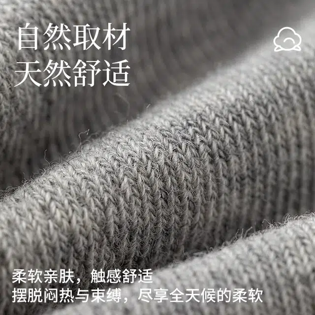 特步 网眼透气吸汗防臭抗菌休闲百搭夏季中筒袜 男女同款 组合装
