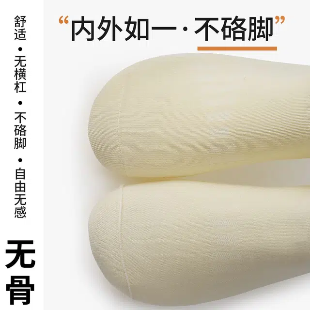 特步 儿童运动短袜柔软精硫棉透气防臭不勒脚亲肤耐磨正品中筒袜 男女同款
