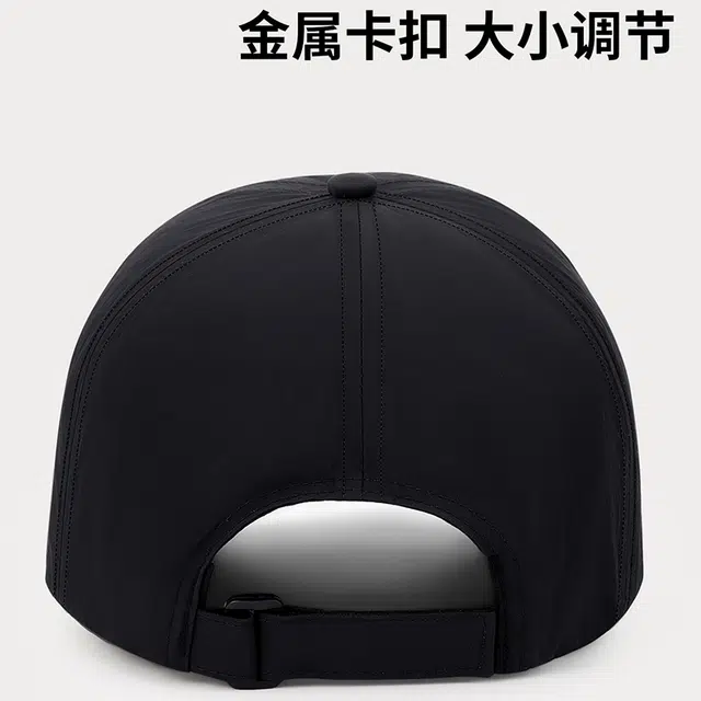 特步 防晒轻薄透气户外钓鱼登山休闲百搭夏季侧边网眼 锦纶 鸭舌帽 男女同款情侣款