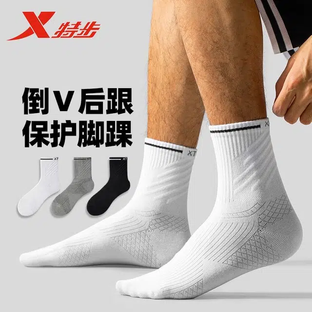 特步 袜子马拉松透气防臭防滑防磨短袜减震吸汗提耳骑行中筒袜 男款