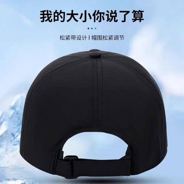 特步 遮阳防晒轻薄透气高品质户外钓鱼登山休闲百搭 尼龙 鸭舌帽 男女同款情侣款