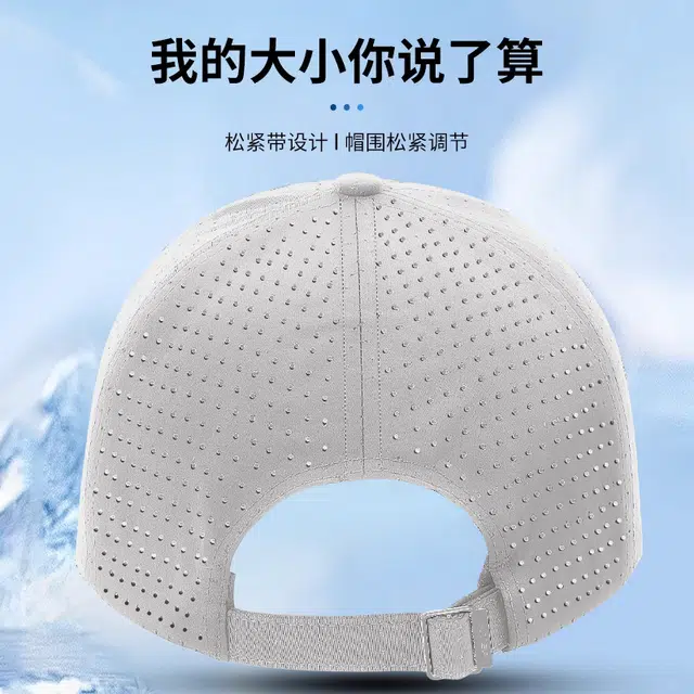 特步 鸭舌帽夏季高品质运动透气速干大帽檐休闲户外钓鱼爬山遮阳防晒 锦纶 帽子 男女同款情侣款