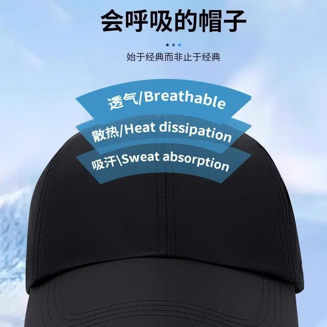 特步 遮阳防晒轻薄透气高品质户外钓鱼登山休闲百搭 尼龙 鸭舌帽 男女同款情侣款
