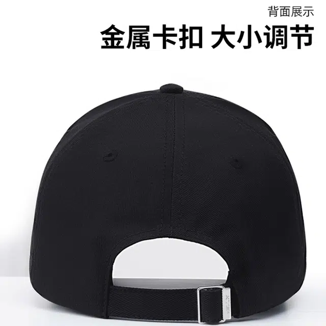 特步 帽子大头围百搭防晒遮阳帽大帽檐透气户外运动休闲钓鱼帽 涤纶 鸭舌帽 男女同款情侣款