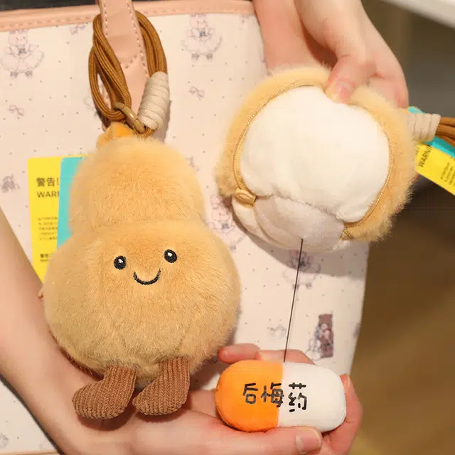 14cm