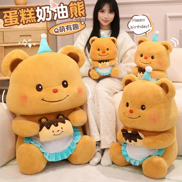 30cm40cm55cm85cm
