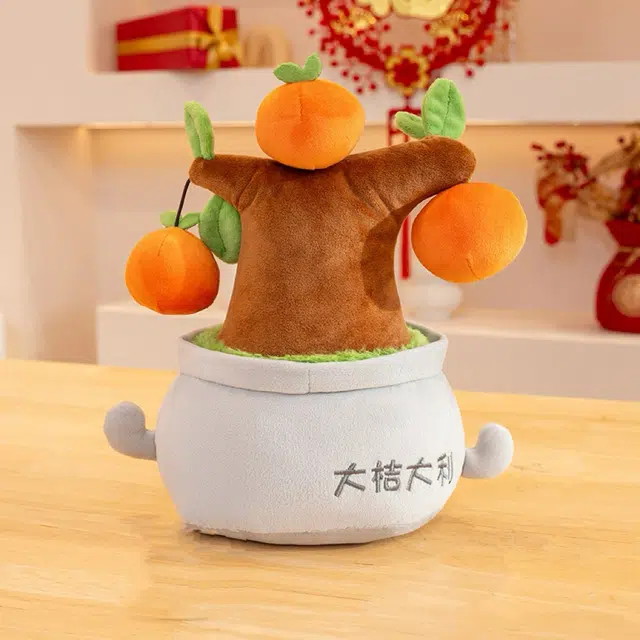 25cm